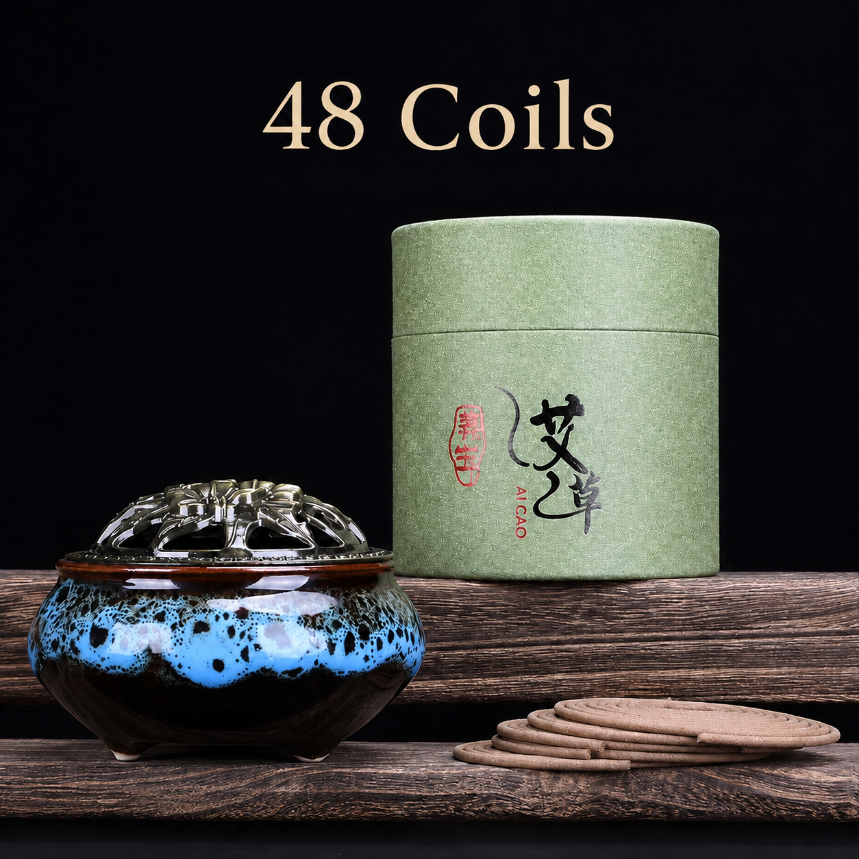 Coiled Incense