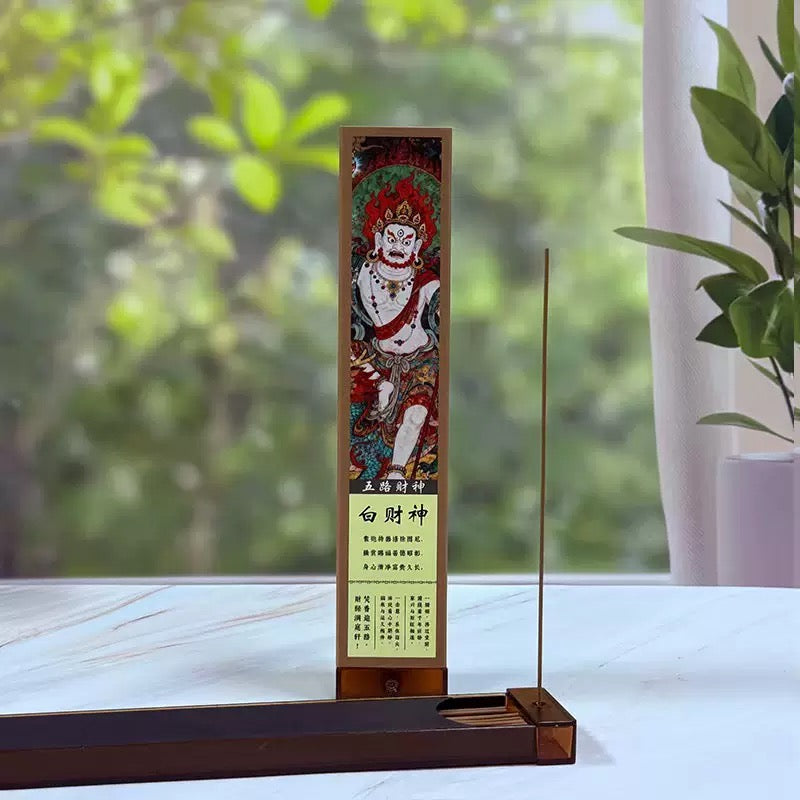 Incense for the Five Gods of Wealth