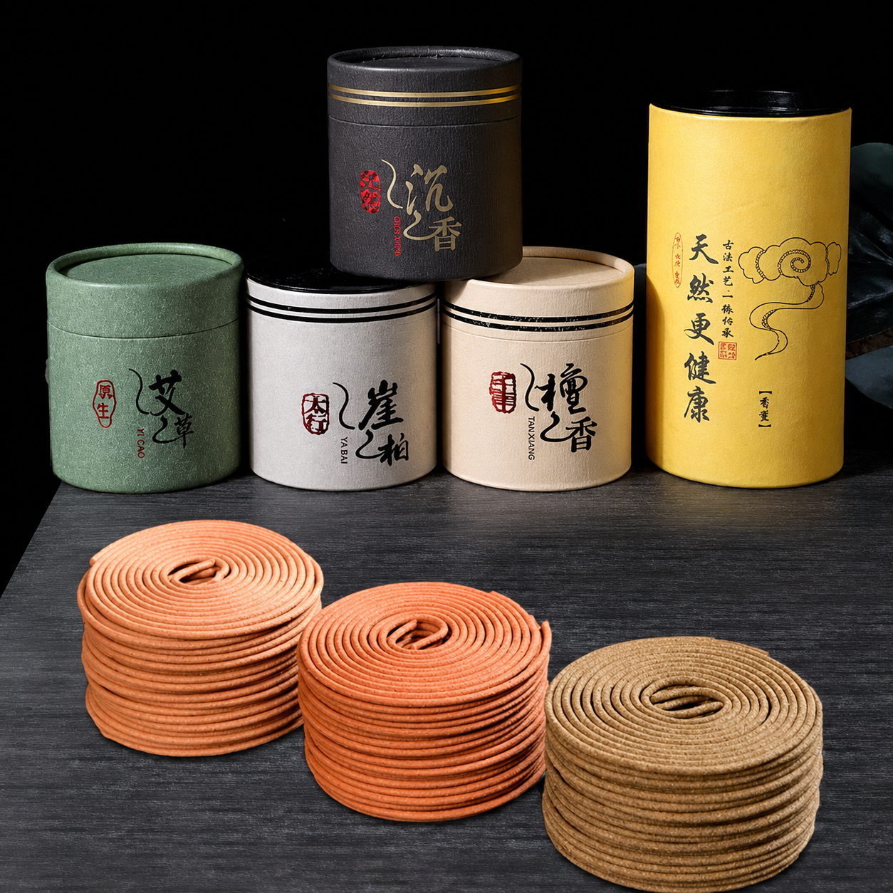 Coiled Incense
