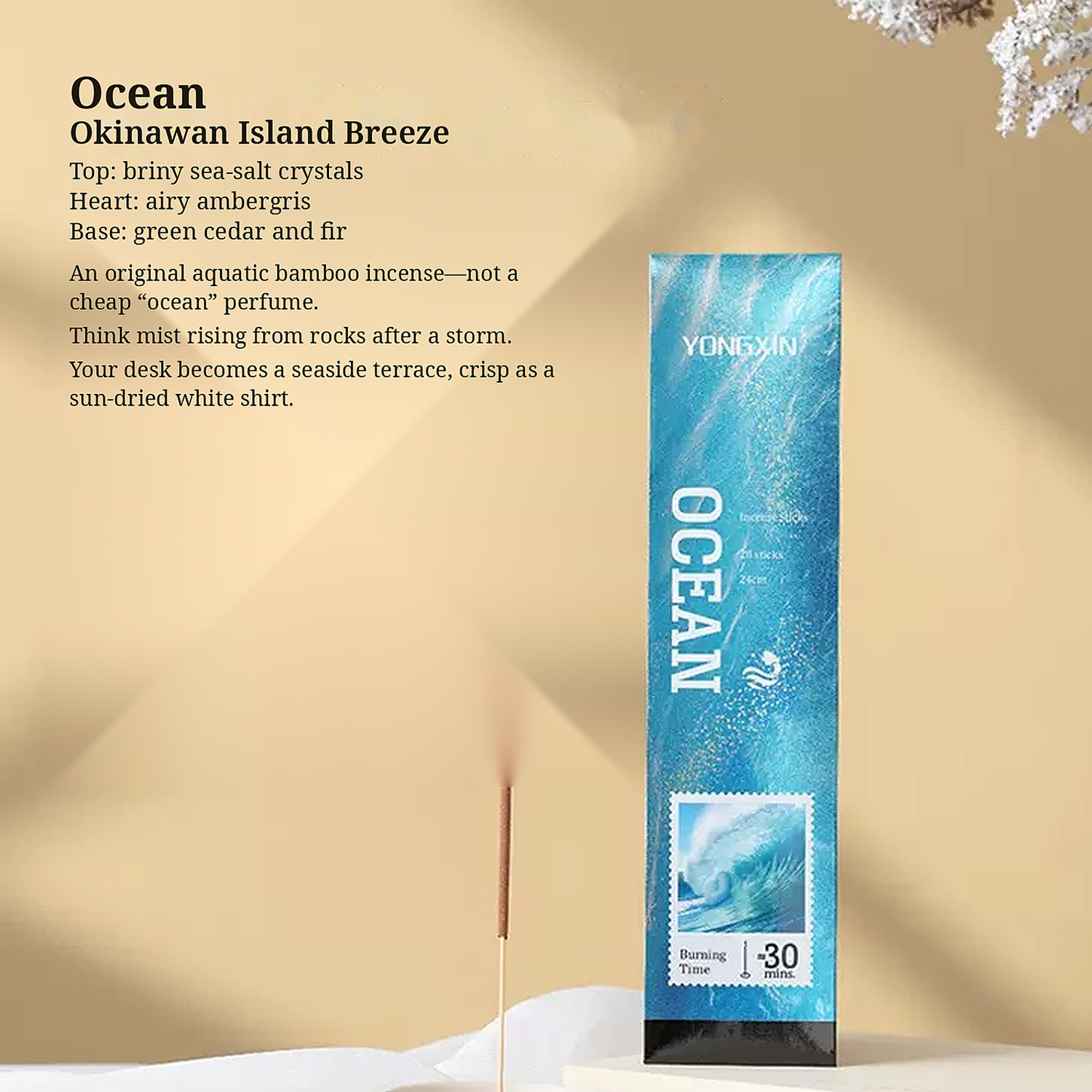Wooden Incense Sticks